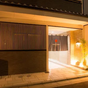 ジャパニングホテル ブリエ京都 3*, 京都市 日本